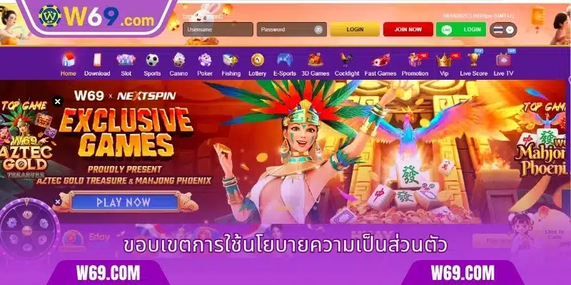 จดบันทึกข้อมูลที่เจ้ามือรับพนันรวบรวม